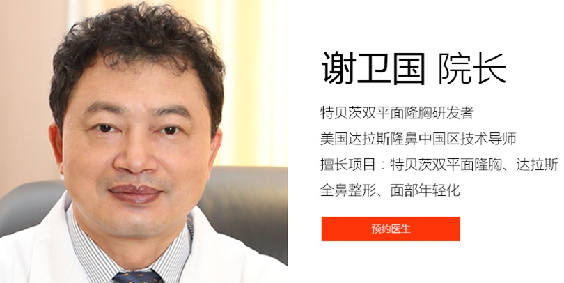 Ϻ鷿´᲻