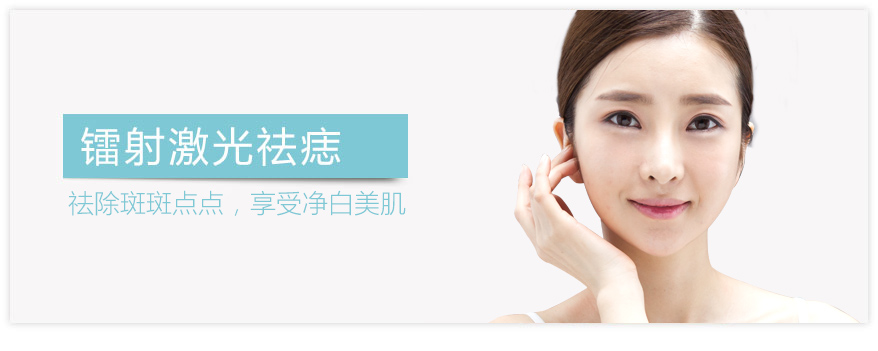 伤ô?