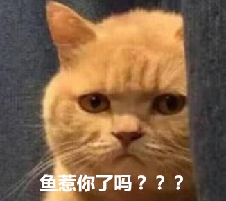 βô?